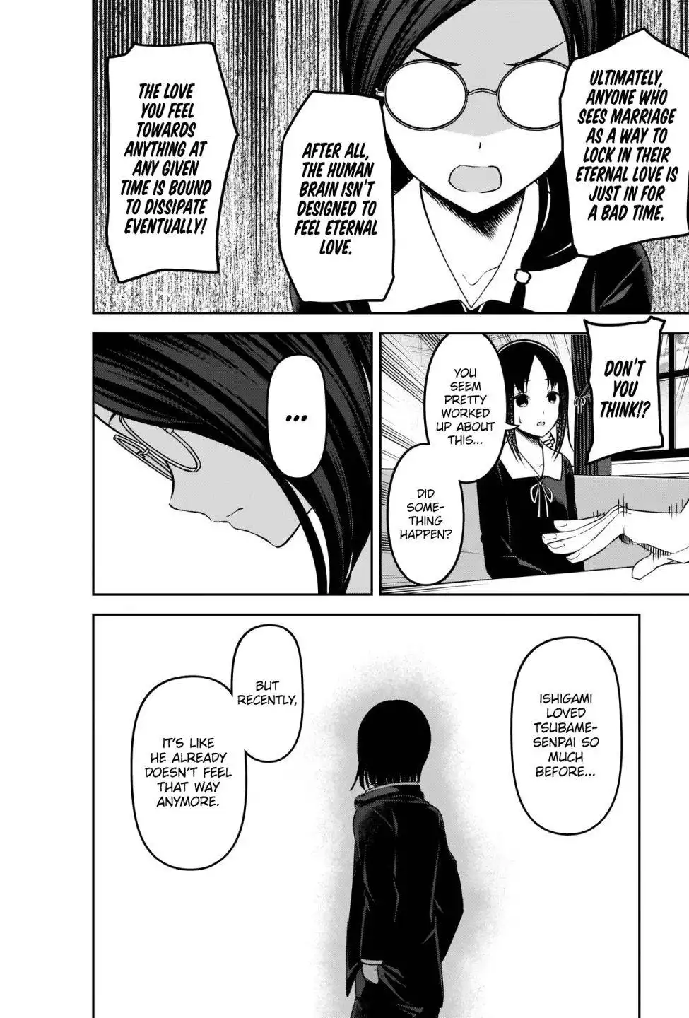 Kaguya-sama wa Kokurasetai - Tensai-tachi no Renai Zunousen Chapter 231 6